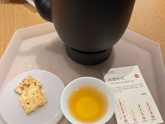 -tea’stone(新天地店)