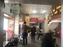 -易记皮肚面(明瓦廊店)