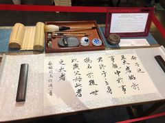 -韩城古城