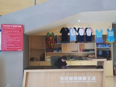 -艾型动健身游泳(环宇城店)