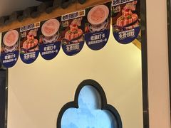 -俏牛哥鲜牛肉牛肆馆(重庆天地店)