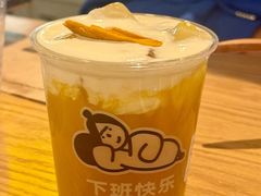 -下酒(华熙店)