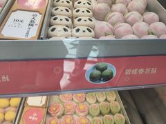 -稻香村(观前街店)