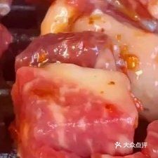 一头牛烧肉