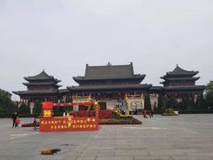 -大槐树寻根祭祖园