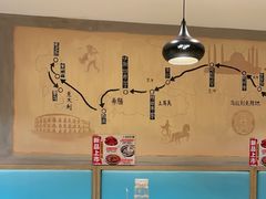 -山丹丹西北菜(金贸大厦店)