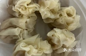 Mystery Steamed Dumplings