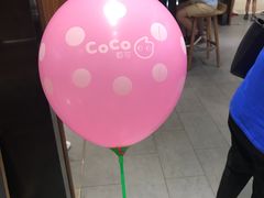 -CoCo都可(合生汇店)