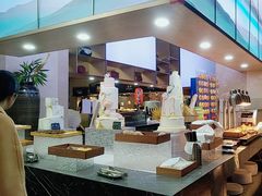 -诸暨耀江开元名都大酒店·琉森湖自助餐厅