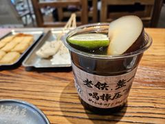 -北丐先生·野馄饨烧烤(长宁龙之梦店)