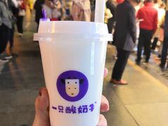 -八一好吃街·高品美食广场