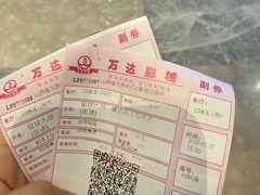 -万达影城 太原龙湖激光IMAX万达广场店(解放路店)