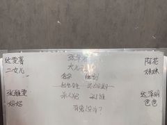-剧狐剧本杀·月球探案馆(人民广场1号店)