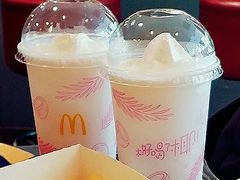 波波椰奶口味yēyéyěyè-麦当劳(凌云天地长桥店)