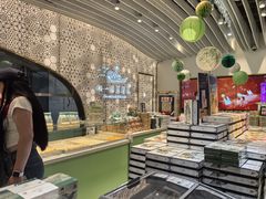 -好一朵茉莉花(老门东店)