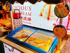 伊利冰淇淋-吉布鲁牛排海鲜自助(朝阳广场店)