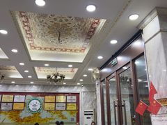 -老毛手抓·盐池滩羊非遗手抓(宁夏总店)