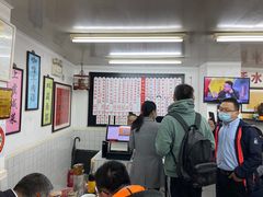大堂-逸桂禾面馆