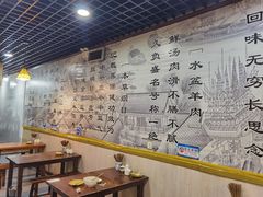 -纵目澄城水盆羊肉(总店)