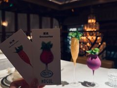 -Mogul Eatery·大亨餐酒馆