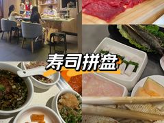 -海底捞火锅(曼巴特广场店)