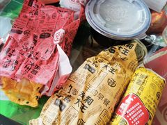 -永和大王(宜山店)