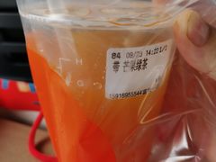 -CoCo都可(富民一店)