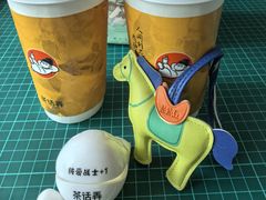 -茶话弄(中贸广场店)