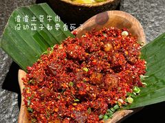 -三出山火锅(南京万象天地店)