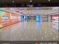-山姆会员商店(邻瑞广场店)