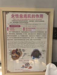 -菊子小颜·日式整骨·产后管理
