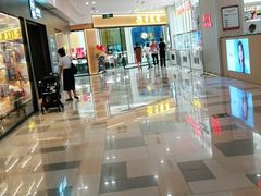 -鹏欣水游城
