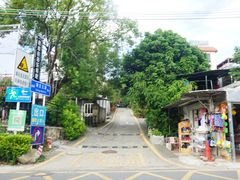 -大梅沙海滨公园