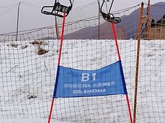 -北京西山滑雪场