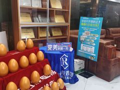 -瑞德口腔医院(白云旗舰院)
