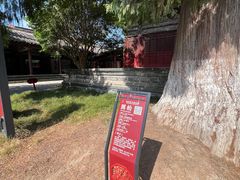 -报恩寺(平武县)