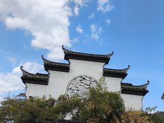 -崇仁古镇