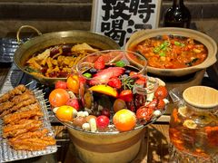 -并州大牌档之醉轻尘