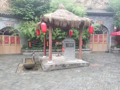 -西安曲江寒窑遗址公园