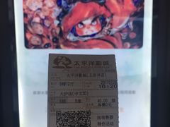 -王府井百货(总府店)