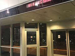 -达拉斯 沃斯堡国际机场