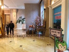 -杭州第一世界大酒店·云曼温泉
