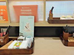-长风拨筋养身(金虹桥店)