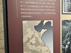 -汉景帝阳陵博物院