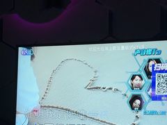 -海上歌友KTV(南桥店)