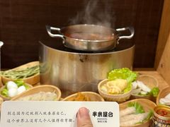 -独食火锅·半米屋台(望平街店)