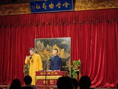 -哈哈曲艺社(西门闲亭店)
