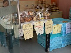 -新麦西饼(广东路店)