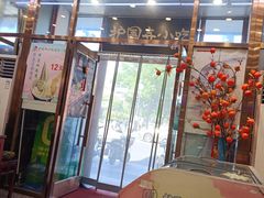 -护国寺小吃(地安门店)