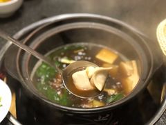 美味菌饺-珍菇源(雁塔店)